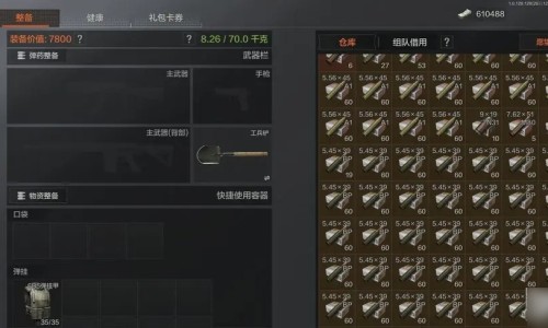 银黄颗粒贵吗-银黄颗粒有副作用吗网-分享银黄颗粒贵吗，银黄颗粒有副作用吗能吃吗知识库